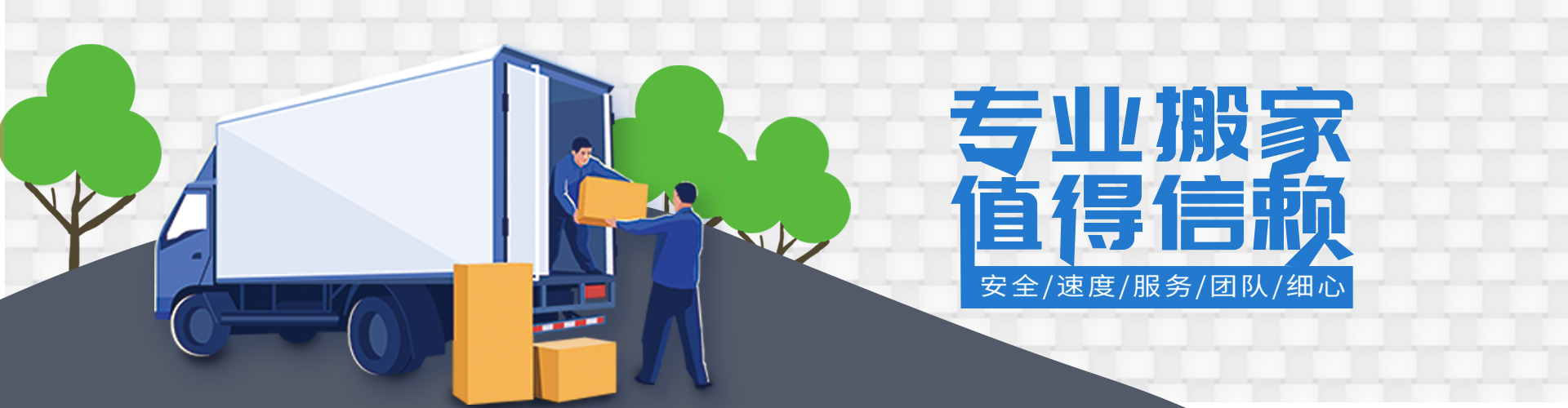 PA视讯(中文)官网